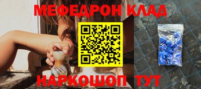 дистиллят марихуана Будённовск