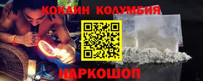 дистиллят марихуана Будённовск