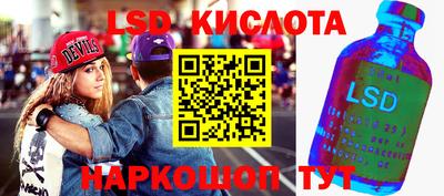 прущие крисы Бугуруслан