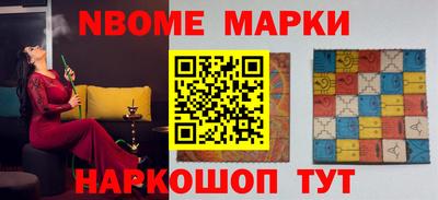 гашишное масло Бузулук