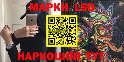 прущие крисы Бугуруслан