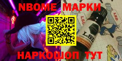 дистиллят марихуана Будённовск