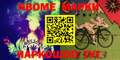 дистиллят марихуана Будённовск