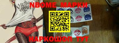 прущие крисы Бугуруслан