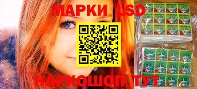 дистиллят марихуана Будённовск