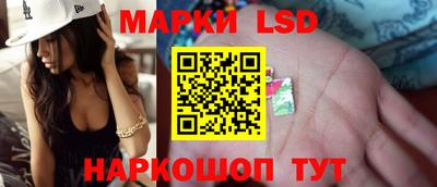 дистиллят марихуана Будённовск