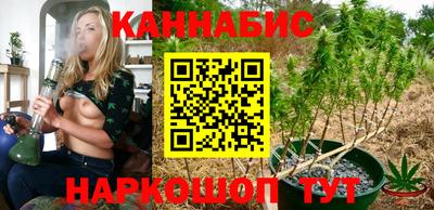 прущие крисы Бугуруслан