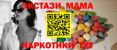 дистиллят марихуана Будённовск