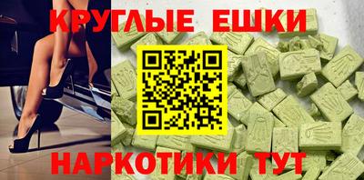 прущие крисы Бугуруслан