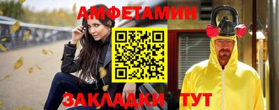 дистиллят марихуана Будённовск