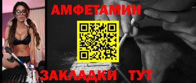 дистиллят марихуана Будённовск