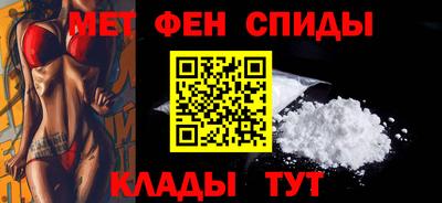 дистиллят марихуана Будённовск
