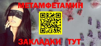 гашишное масло Бузулук