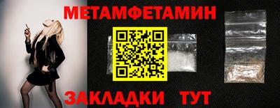 дистиллят марихуана Будённовск