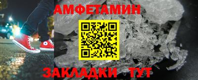 прущие крисы Бугуруслан