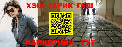 прущие крисы Бугуруслан