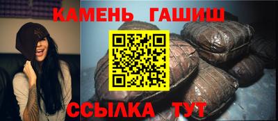 дистиллят марихуана Будённовск