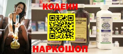 гашишное масло Бузулук