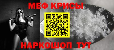 гашишное масло Бузулук